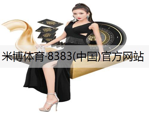 海口体育器材优选商城地址